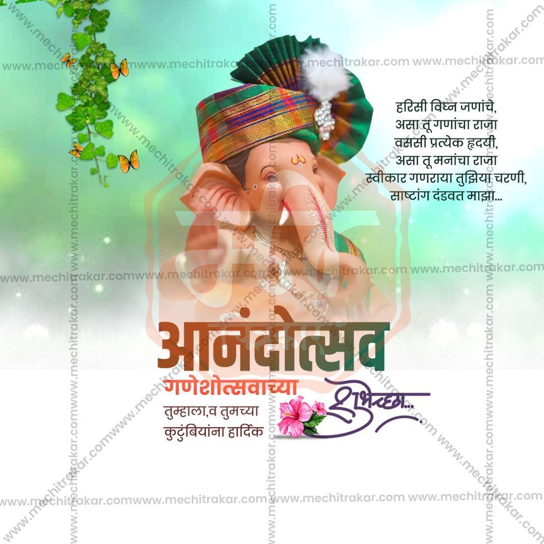 High-Quality Ganesh Chaturthi Festival Social Media Post in Marathi, Hindi, and English - PSD  by Me Chitrakar