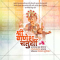 Beautiful Ganesh Chaturthi Event Poster in Marathi, Hindi, and English - High-Quality Editable PSD  by Me Chitrakar