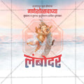High-Quality Ganesh Chaturthi Festival Flyer in Marathi, Hindi, and English - Editable PSD  by Me Chitrakar
