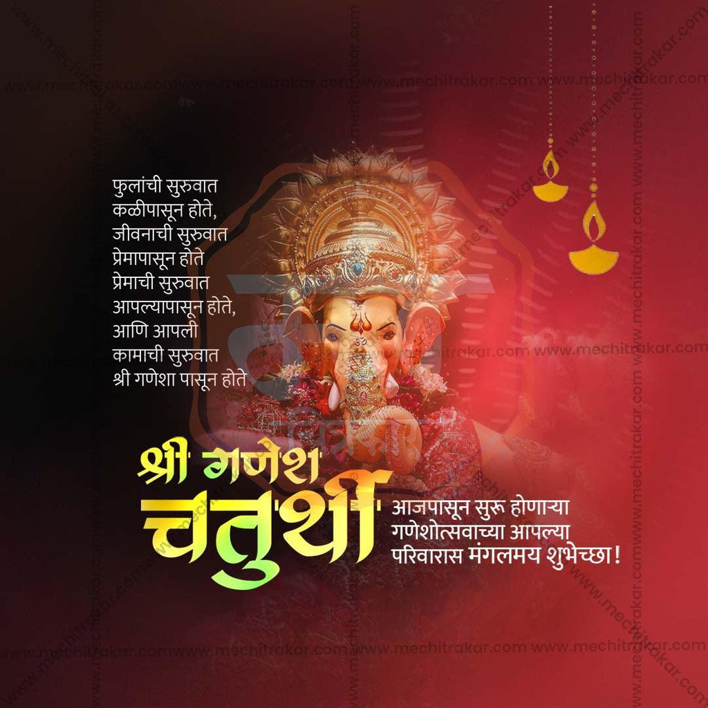 Professional Ganesh Chaturthi Template Design for Social Media in Marathi, Hindi, and English - PSD  by Me Chitrakar