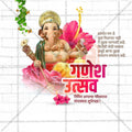 High-Quality Ganesh Chaturthi Festival Social Media Post in Marathi, Hindi, and English - PSD  by Me Chitrakar