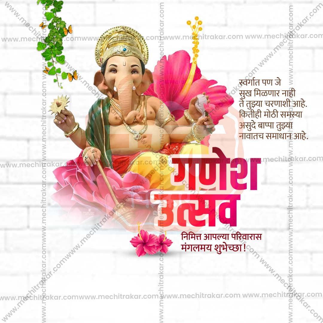 High-Quality Ganesh Chaturthi Festival Social Media Post in Marathi, Hindi, and English - PSD  by Me Chitrakar