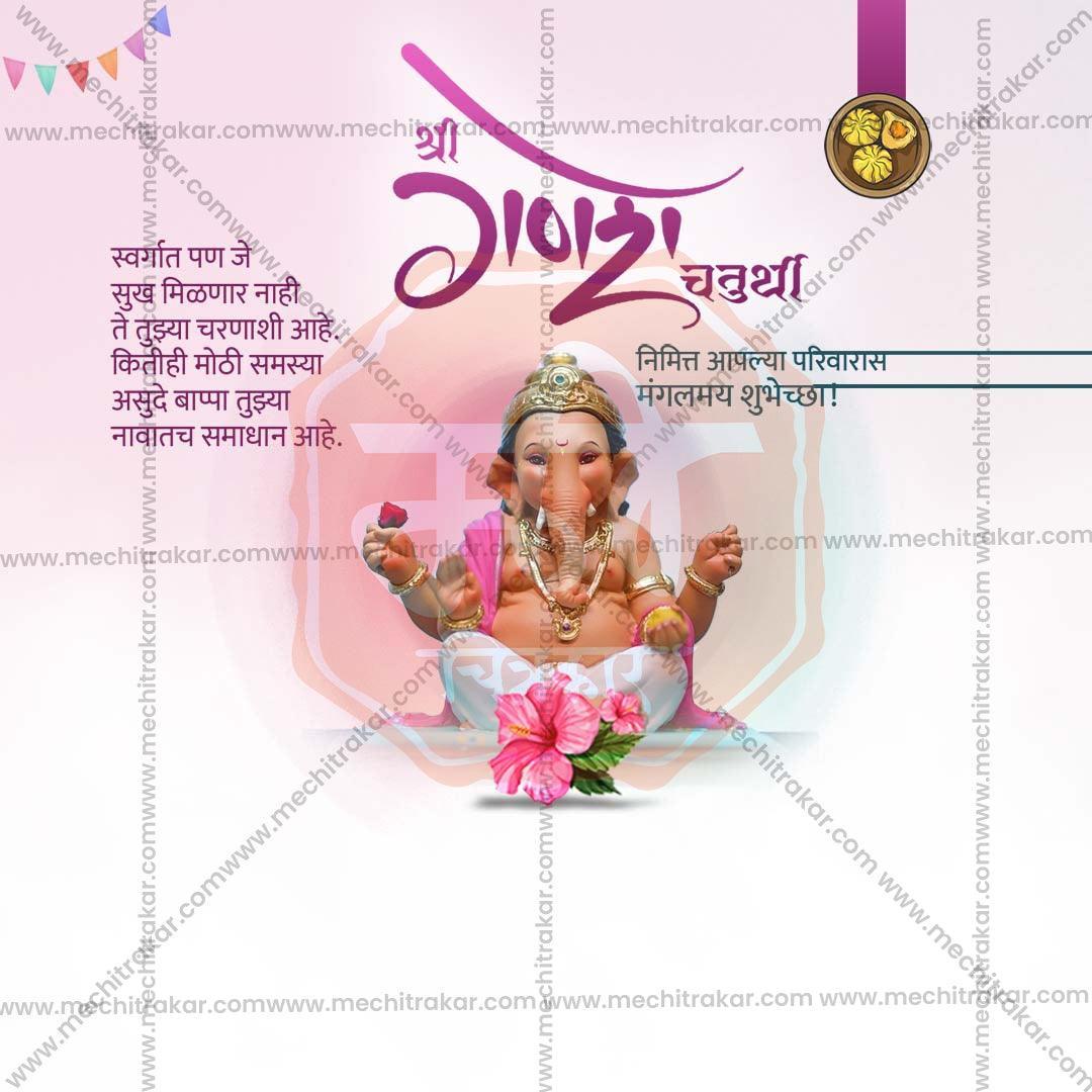 High-Quality Ganesh Chaturthi Festival Social Media Post in Marathi, Hindi, and English - PSD  by Me Chitrakar