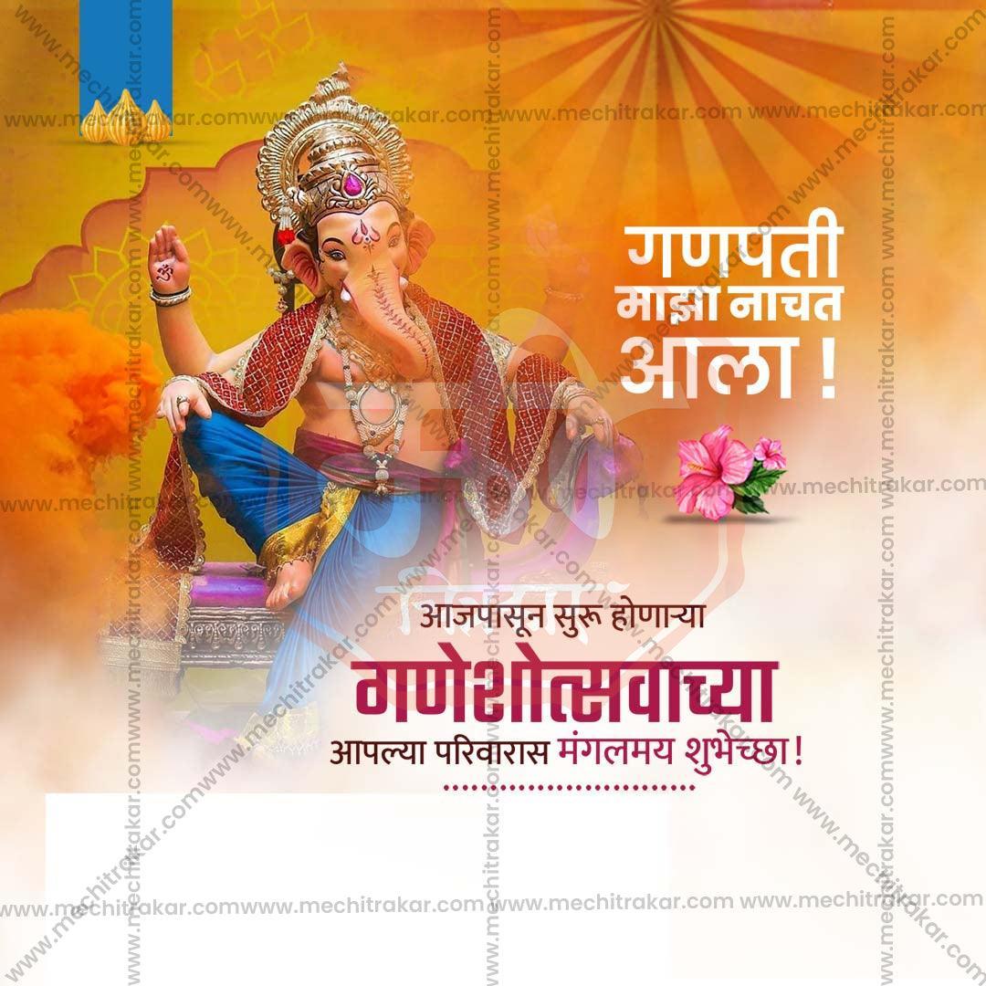 Stunning Ganesh Chaturthi Festival Banner in Marathi, Hindi, and English - Editable PSD  by Me Chitrakar