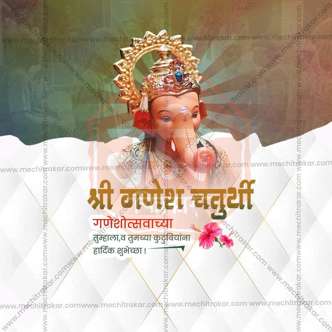 Creative Ganesh Chaturthi Festival Poster in Marathi, Hindi, and English - Editable PSD  by Me Chitrakar