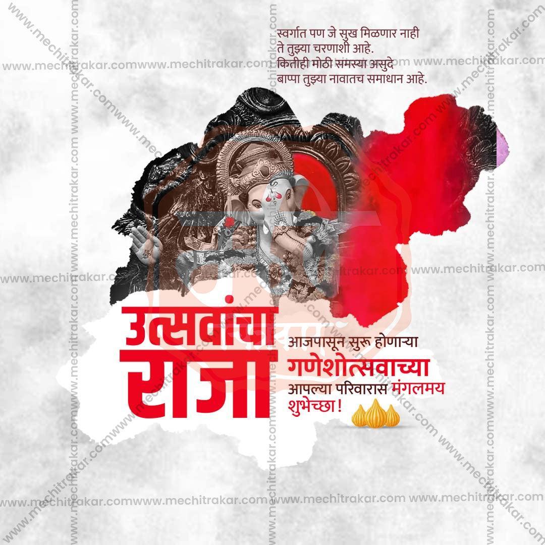 Professional Ganesh Chaturthi Template Design for Social Media in Marathi, Hindi, and English - PSD  by Me Chitrakar