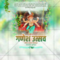 Stunning Ganesh Chaturthi Festival Banner in Marathi, Hindi, and English - Editable PSD and JPG by Me Chitrakar
