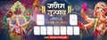 Ganeshotsav Swagat Banners | Festive Welcome Theme - Premium Editable PSD File - Mechitrakar | GSWB0824-2