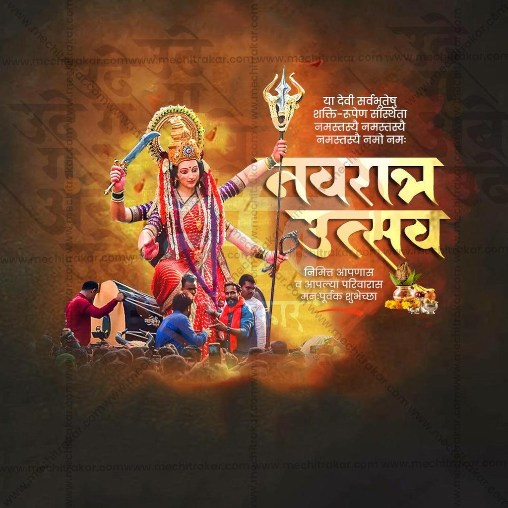 Professional Ghatasthapana Template Design for Social Media in Marathi, Hindi, and English - PSD  by Me Chitrakar