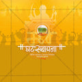 Professional Ghatasthapana Template Design in Marathi, Hindi, and English - High-Quality Editable PSD  by Me Chitrakar