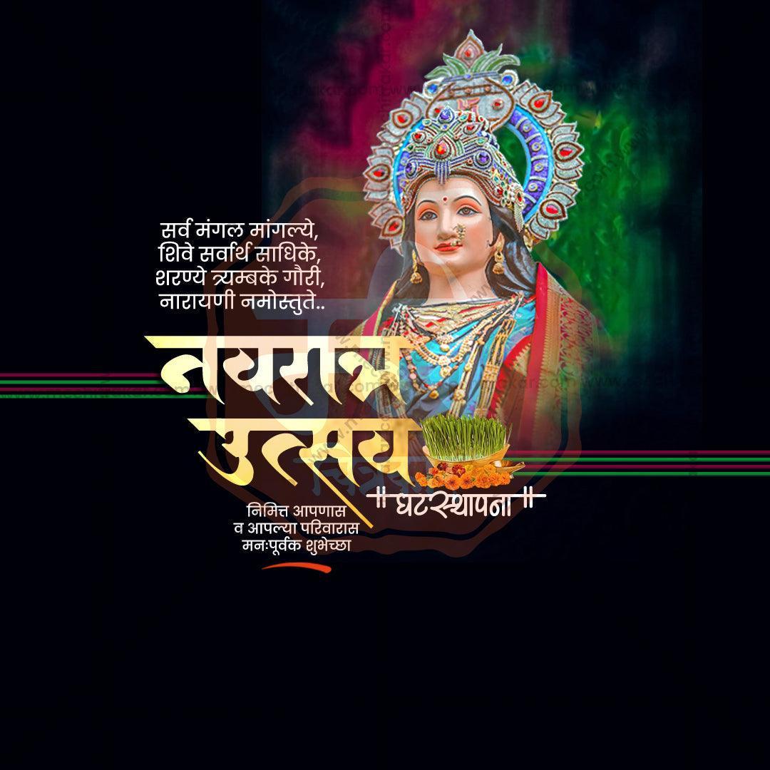 Creative Ghatasthapana Festival Poster in Marathi, Hindi, and English - Editable PSD  by Me Chitrakar