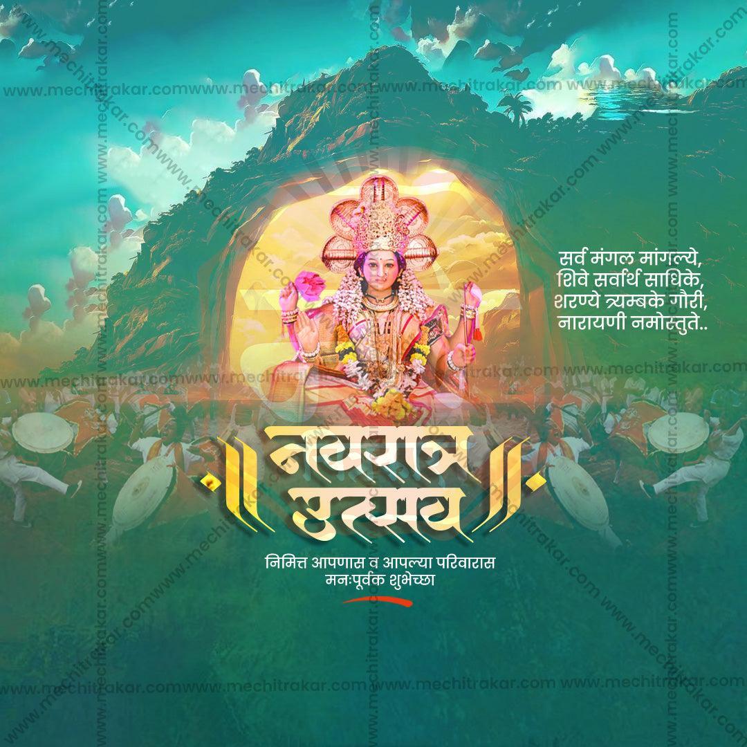 Stunning Ghatasthapana Festival Banner in Marathi, Hindi, and English - Editable PSD  by Me Chitrakar