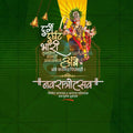 High-Quality Ghatasthapana Festival Flyer in Marathi, Hindi, and English - Editable PSD  by Me Chitrakar