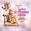 Attractive Gondavalekar Maharaj Jayanti templates editable Banner in Marathi, Hindi, and English - PSD and JPG by Me Chitrakar