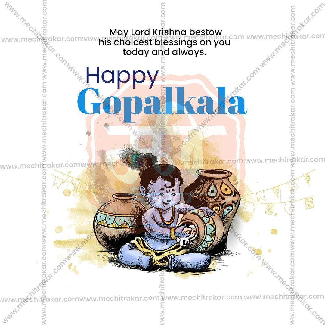 Professional Gopalakala Template Design in Marathi, Hindi, and English - High-Quality Editable PSD  by Me Chitrakar