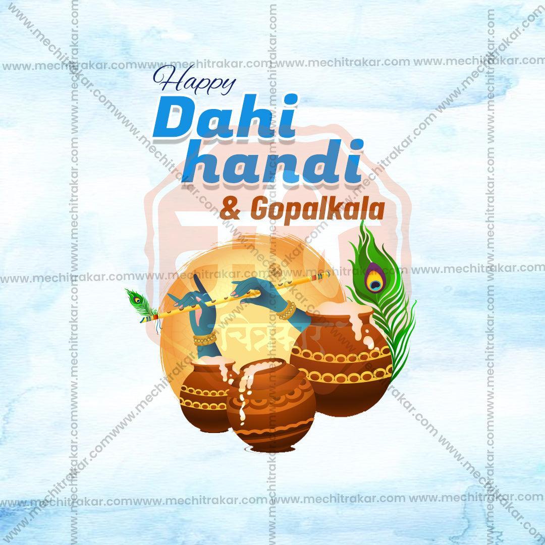 Elegant Gopalakala Flyer Design in Marathi, Hindi, and English - High-Quality PSD  by Me Chitrakar