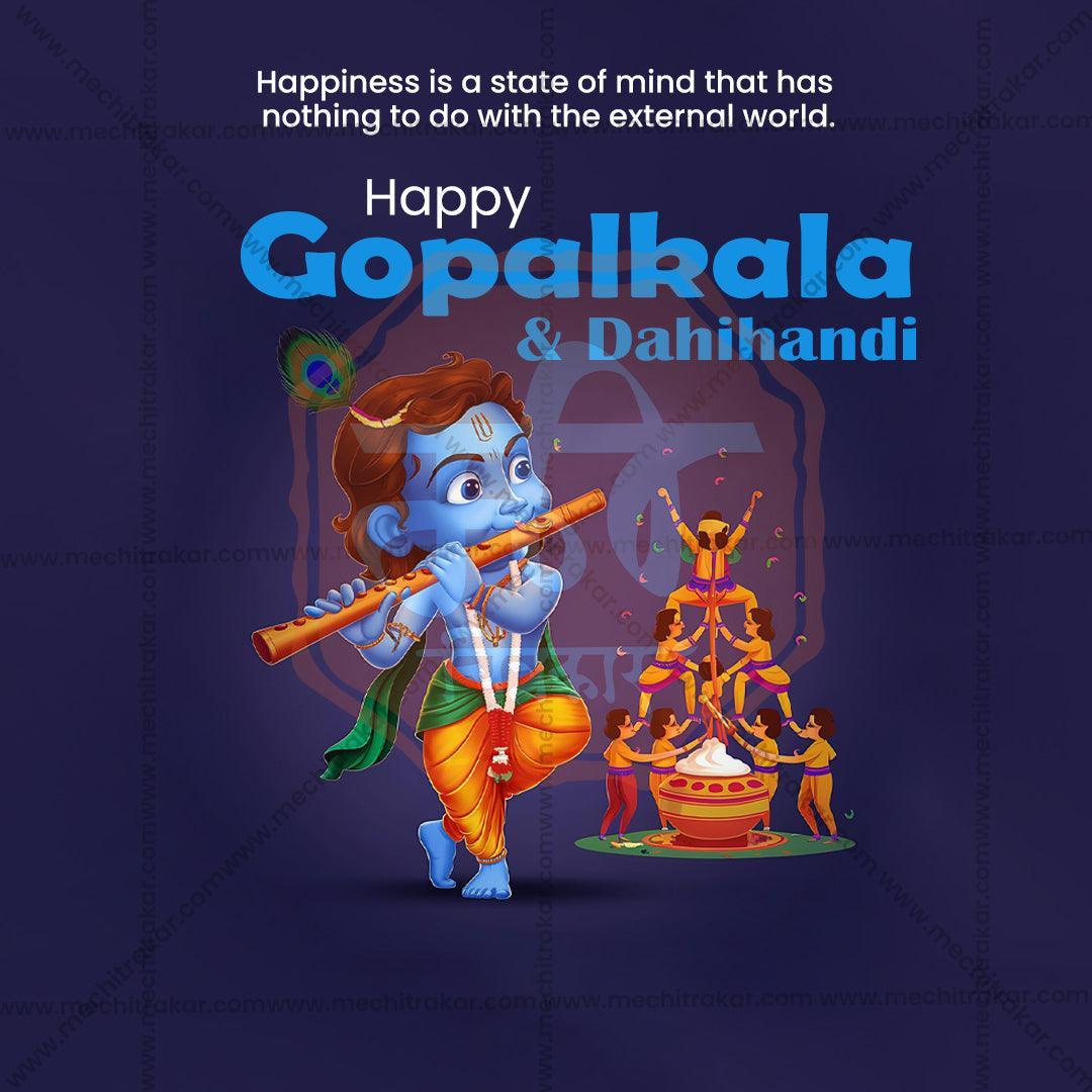 Premium Gopalakala Festival Invitation in Marathi, Hindi, and English - Editable PSD  by Me Chitrakar