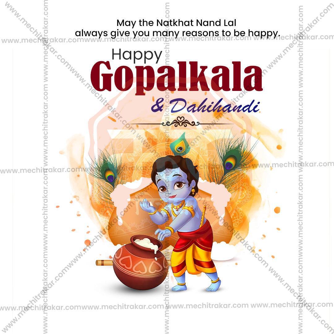 Beautiful Gopalakala Event Poster in Marathi, Hindi, and English - High-Quality Editable PSD  by Me Chitrakar
