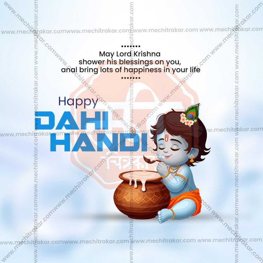 Attractive Gopalakala Festival Banner in Marathi, Hindi, and English - PSD  by Me Chitrakar