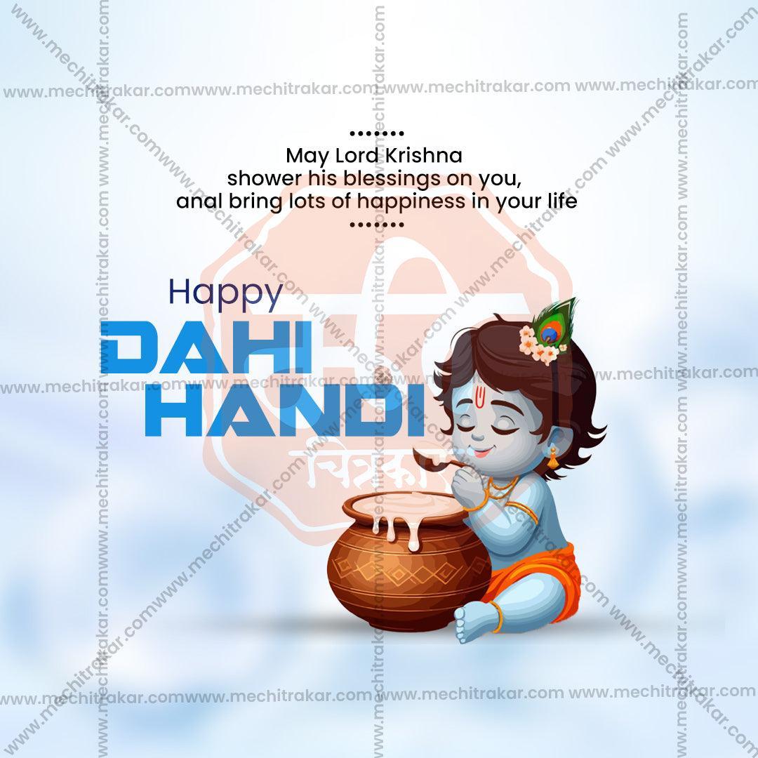 Attractive Gopalakala Festival Banner in Marathi, Hindi, and English - PSD  by Me Chitrakar