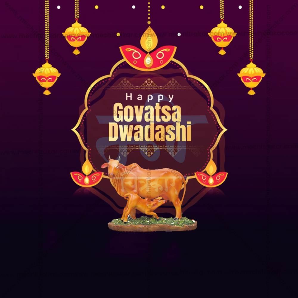 Professional Govatsa Dwadashi Template Design for Social Media in Marathi, Hindi, and English - PSD by Me Chitrakar