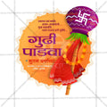 Gudi Padwa Social Media Template | Marathi PSD | Me Chitrakar 0325-11