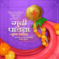 Gudi Padwa Social Media Template | Marathi PSD | Me Chitrakar 0325-12
