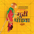 Gudi Padwa Social Media Template | Marathi PSD | Me Chitrakar 0325-20