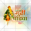 Gudi Padwa Social Media Template | Marathi PSD | Me Chitrakar 0325-36