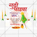 Gudi Padwa Social Media Template | Marathi PSD | Me Chitrakar 0325-44