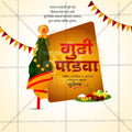 Gudi Padwa Social Media Template | Marathi PSD | Me Chitrakar 0325-49