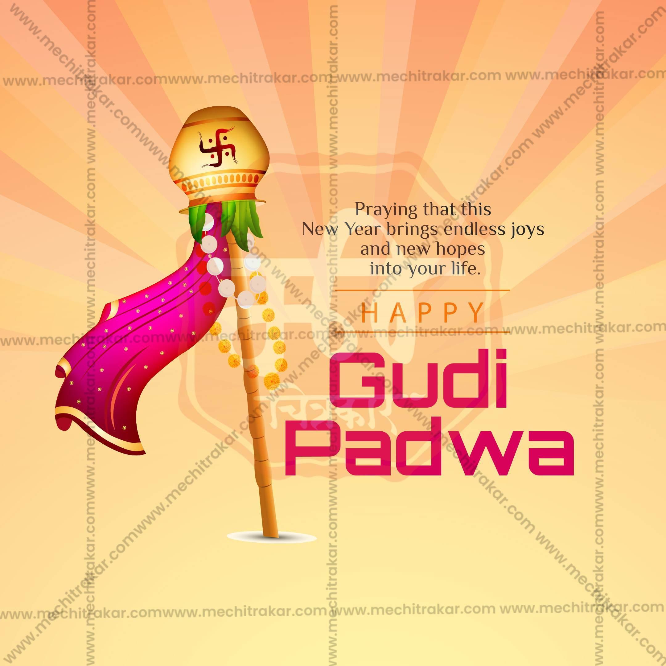 Gudi Padwa Social Media Template | English PSD | Me Chitrakar 0325-2