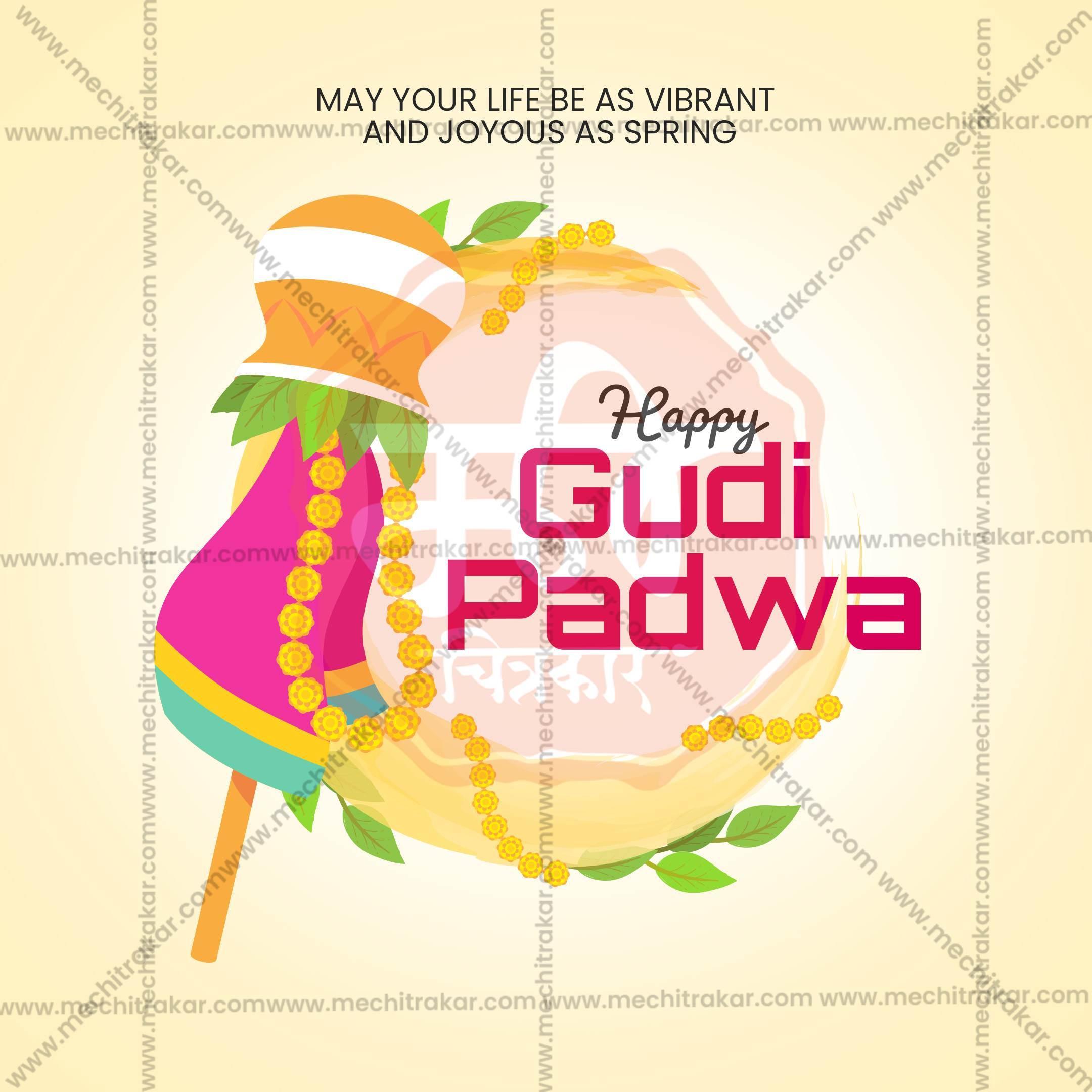 Gudi Padwa Social Media Template | English PSD | Me Chitrakar 0325-3
