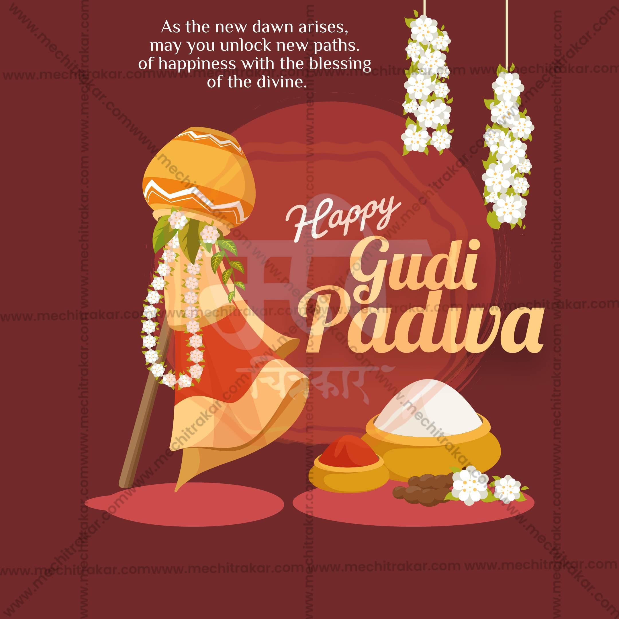 Gudi Padwa Social Media Template | English PSD | Me Chitrakar 0325-7