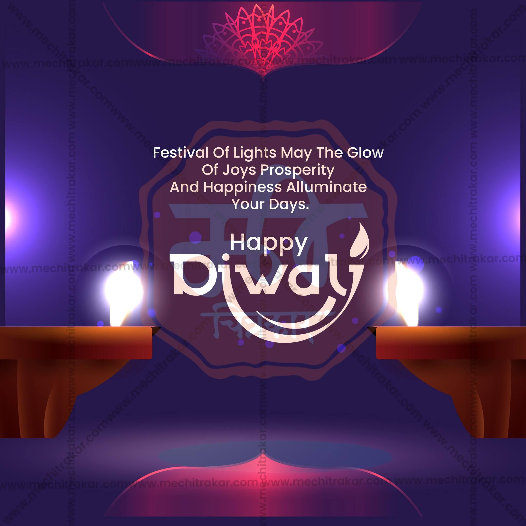 Diwali Social Media Template | English PSD | Me Chitrakar 1024-4