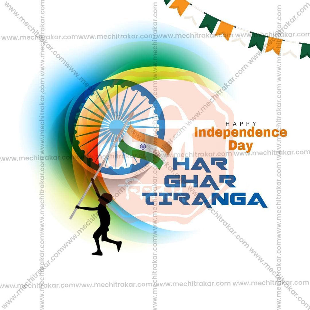 Professional Har Ghar Tiranga Template Design for Social Media in Marathi, Hindi, and English - PSD  by Me Chitrakar