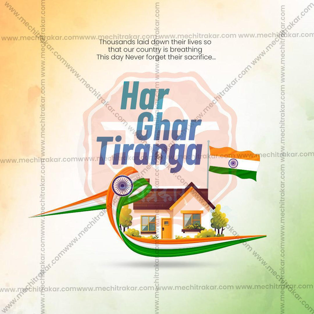 Professional Har Ghar Tiranga Template Design in Marathi, Hindi, and English - High-Quality Editable PSD  by Me Chitrakar