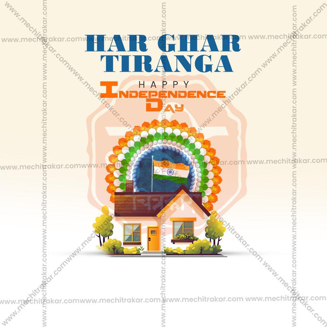 High-Quality Har Ghar Tiranga Festival Social Media Post in Marathi, Hindi, and English - PSD  by Me Chitrakar