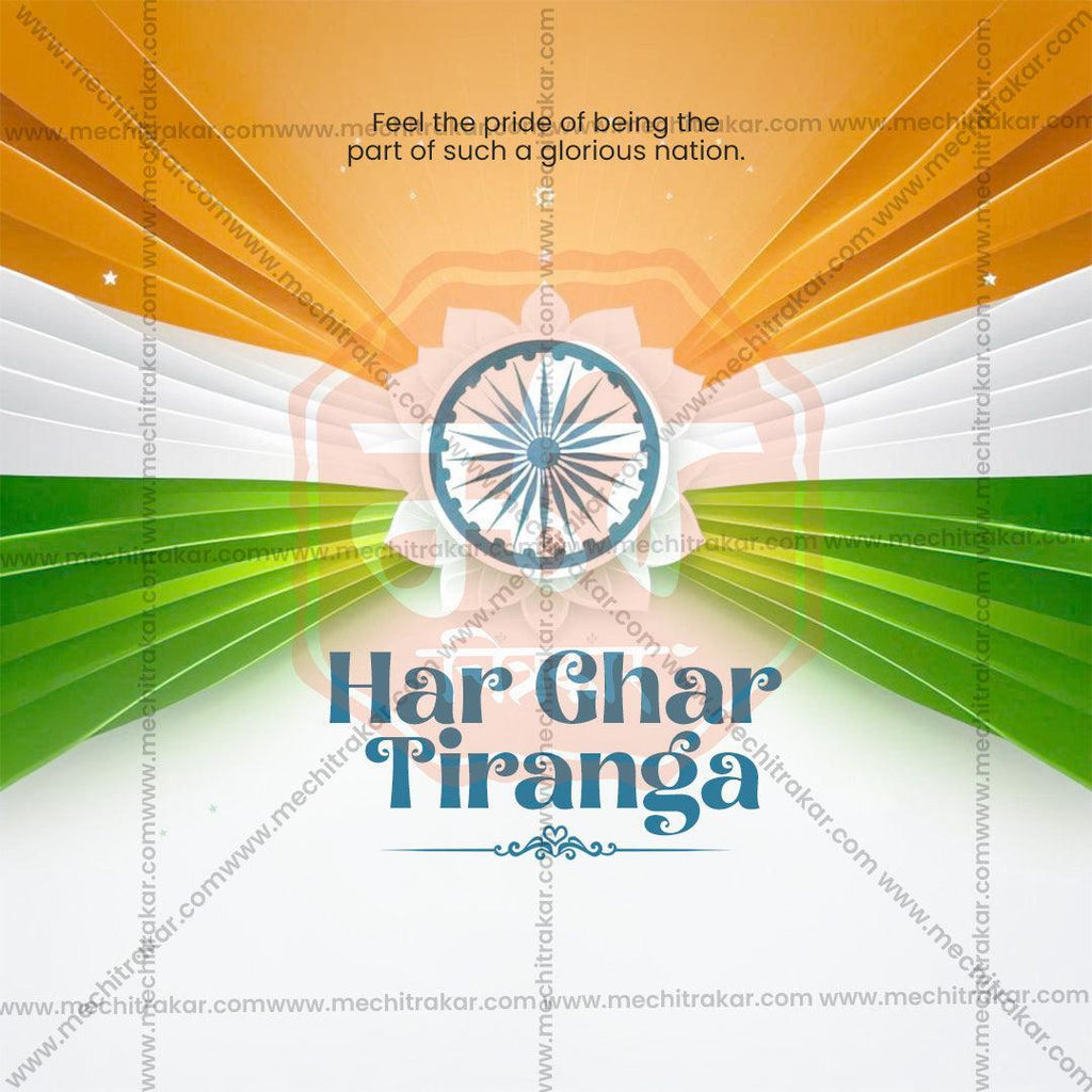 Stunning Har Ghar Tiranga Festival Banner in Marathi, Hindi, and English - Editable PSD  by Me Chitrakar