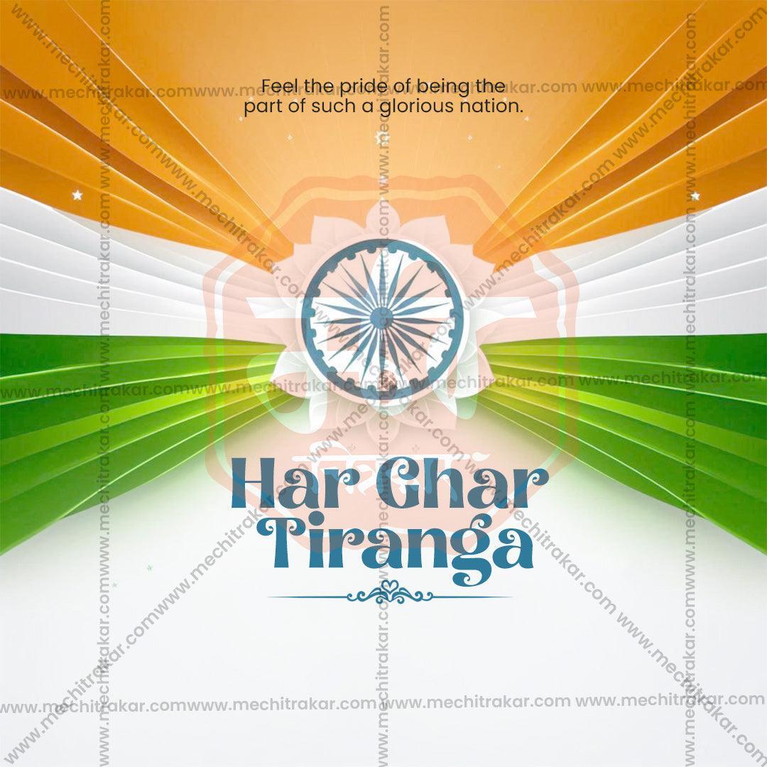 Stunning Har Ghar Tiranga Festival Banner in Marathi, Hindi, and English - Editable PSD  by Me Chitrakar
