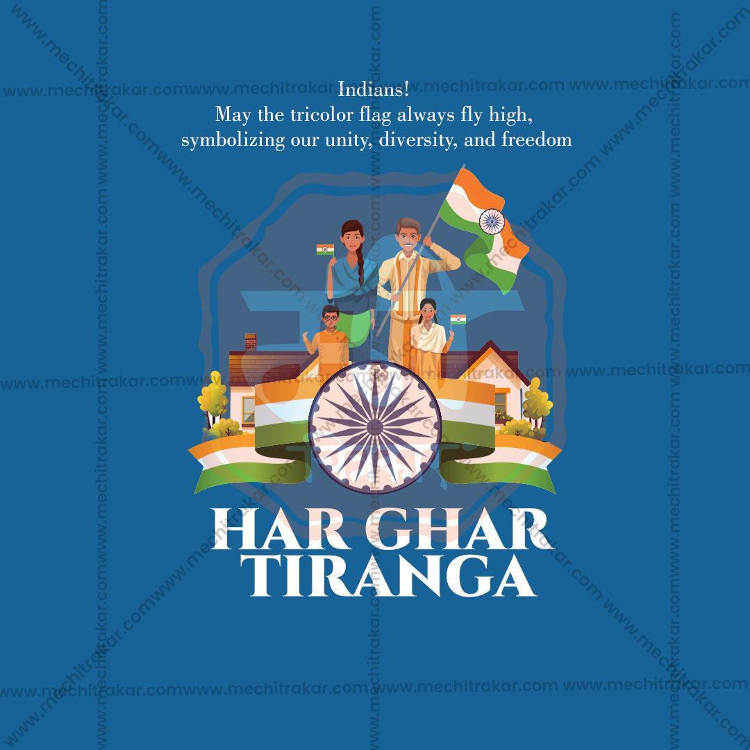 Elegant Har Ghar Tiranga Flyer Design in Marathi, Hindi, and English - High-Quality PSD  by Me Chitrakar