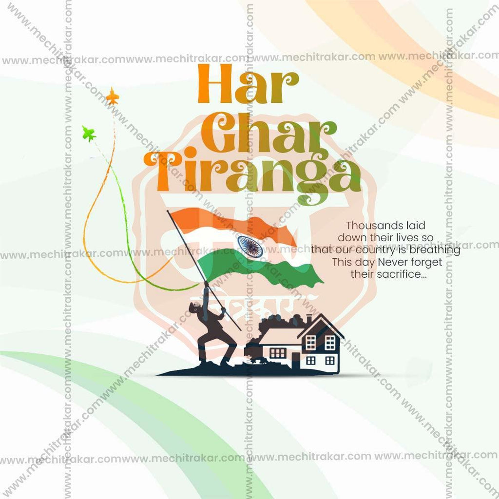 Beautiful Har Ghar Tiranga Event Poster in Marathi, Hindi, and English - High-Quality Editable PSD  by Me Chitrakar