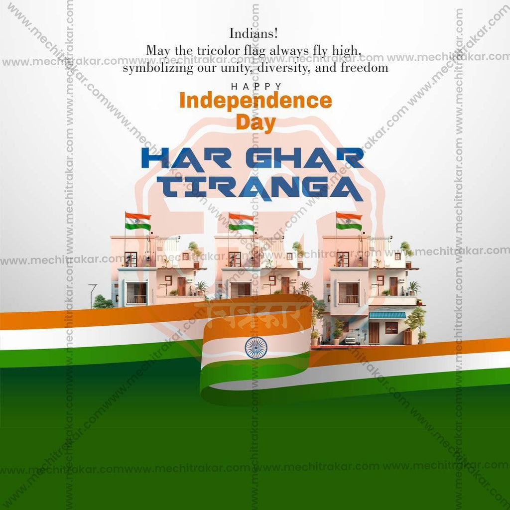 Attractive Har Ghar Tiranga Festival Banner in Marathi, Hindi, and English - PSD  by Me Chitrakar