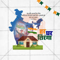Stunning Har Ghar Tiranga Festival Banner in Marathi, Hindi, and English - Editable PSD  by Me Chitrakar