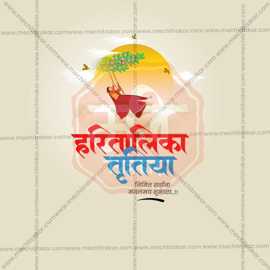 High-Quality Hartalika Tritiya Festival Social Media Post in Marathi, Hindi, and English - PSD  by Me Chitrakar