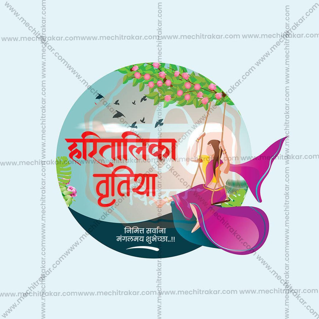 Elegant Hartalika Tritiya Flyer Design in Marathi, Hindi, and English - High-Quality PSD  by Me Chitrakar