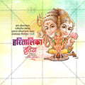 Attractive Hartalika Tritiya Festival Banner in Marathi, Hindi, and English - PSD  by Me Chitrakar