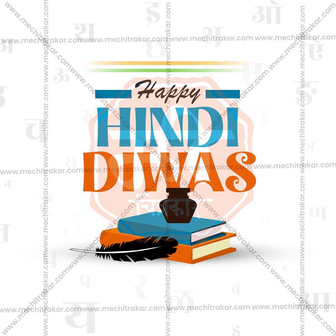 Professional Hindi Day Template Design for Social Media in Marathi, Hindi, and English - PSD  by Me Chitrakar