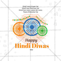 Professional Hindi Day Template Design in Marathi, Hindi, and English - High-Quality Editable PSD  by Me Chitrakar