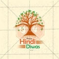 Stunning Hindi Day Festival Banner in Marathi, Hindi, and English - Editable PSD  by Me Chitrakar